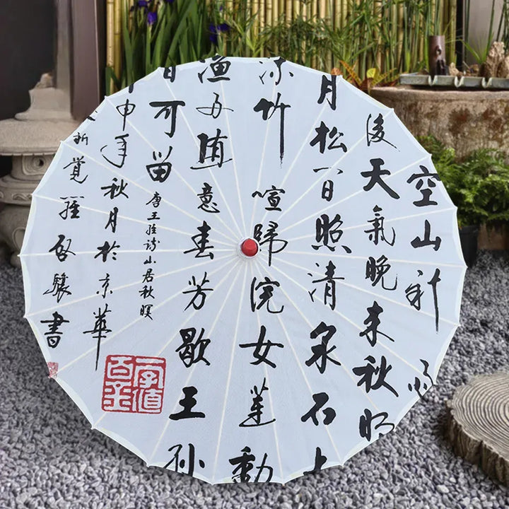 Ombrelle Japonaise Calligraphie Noir et Blanc
