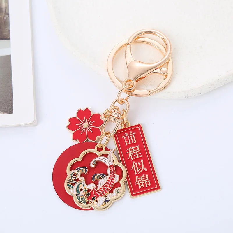 Porte-Clés Japonais Sakura Rouge Chic