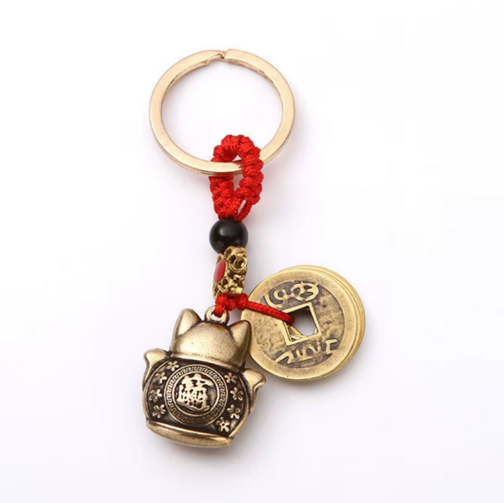 Porte-clés Japonais Vintage unique