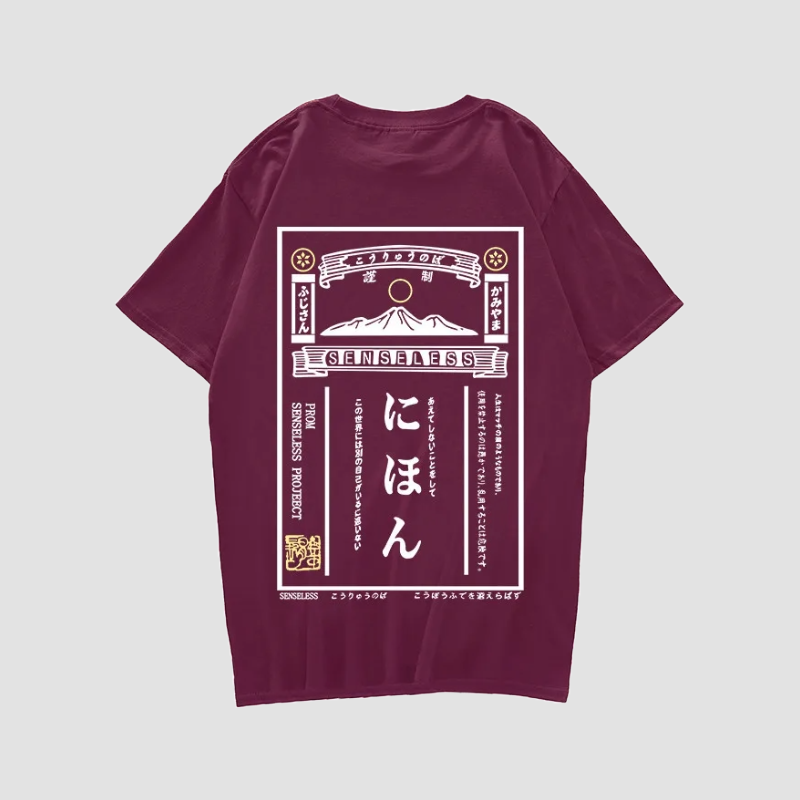T-shirt Kanji Japonais Confort
