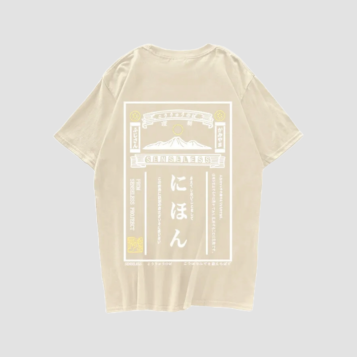 T-shirt Kanji Japonais traditionnel