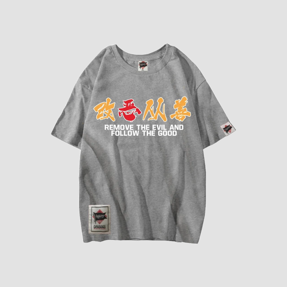 T-shirt Streetwear Japonais confort