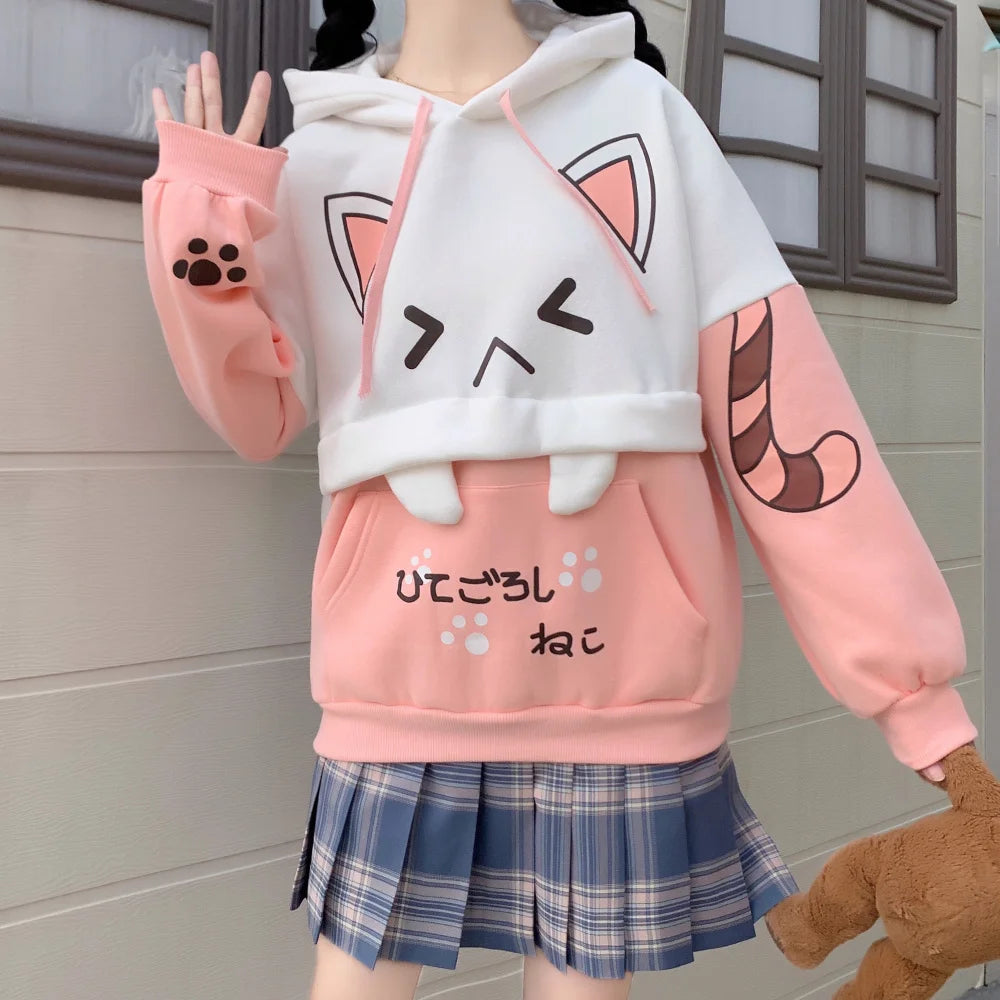 Pull Kawaii Japonais