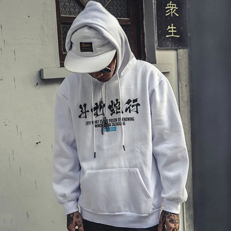 Pull Motif Japonais Homme Streetwear