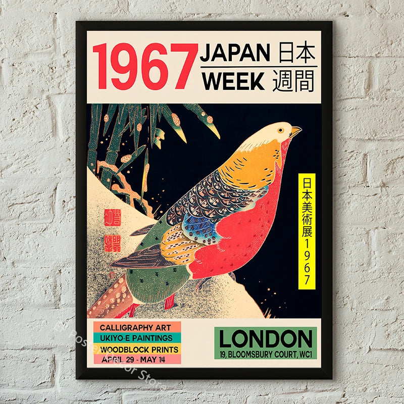 Affiche Japonaise Art oiseau