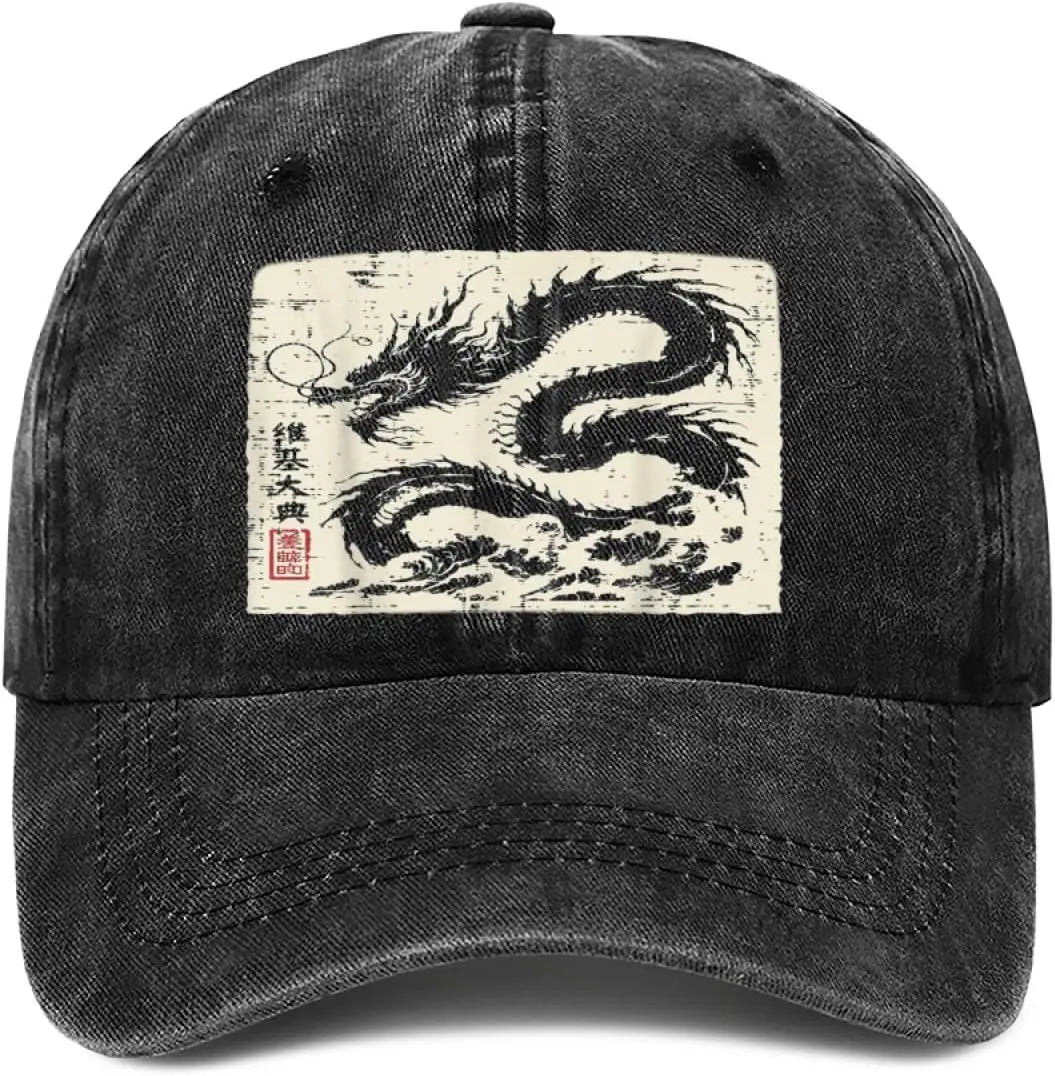 Casquette Japonaise Dragon Classique