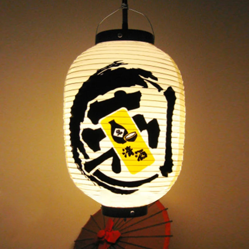 Lanterne japonaise saké jaune