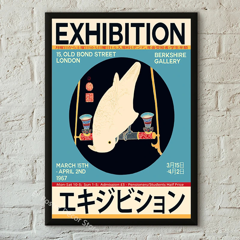 Affiche Japonaise Art pas chère