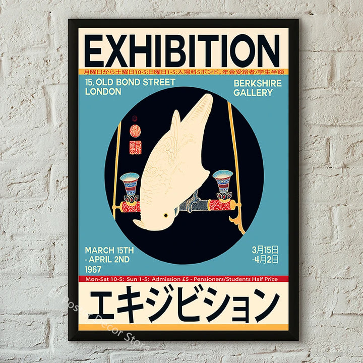 Affiche Japonaise Art pas chère