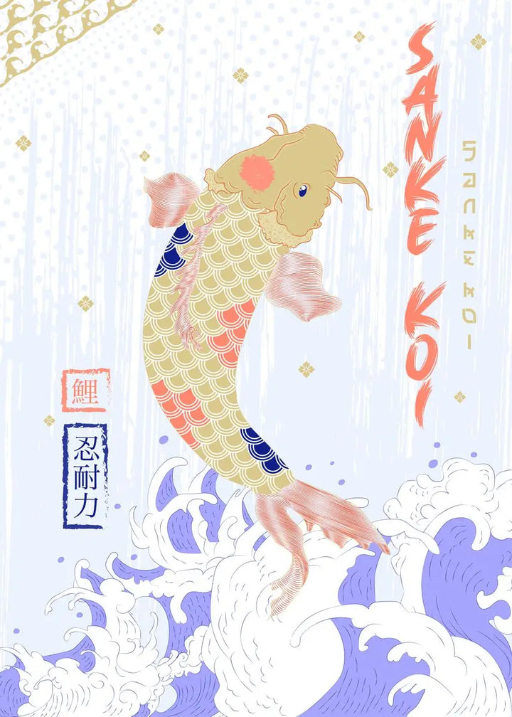 Affiche de Culture Japonaise poisson