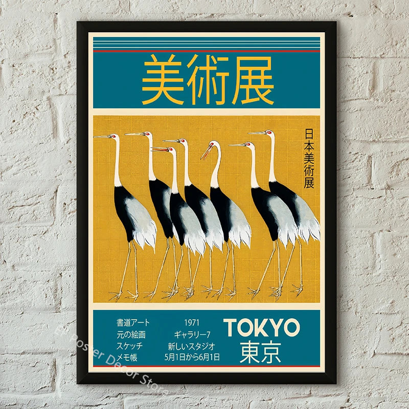 Affiche Japonaise Art tokyo