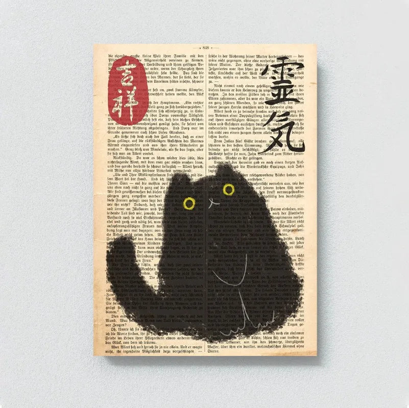 Affiche Japonaise Chat Mignon chat 