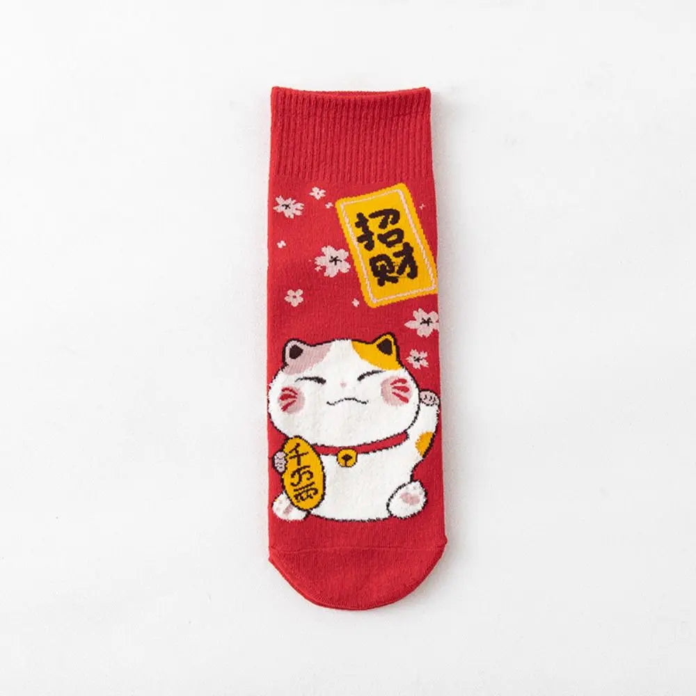 Chaussettes Japonaises Porte-bonheur Basses