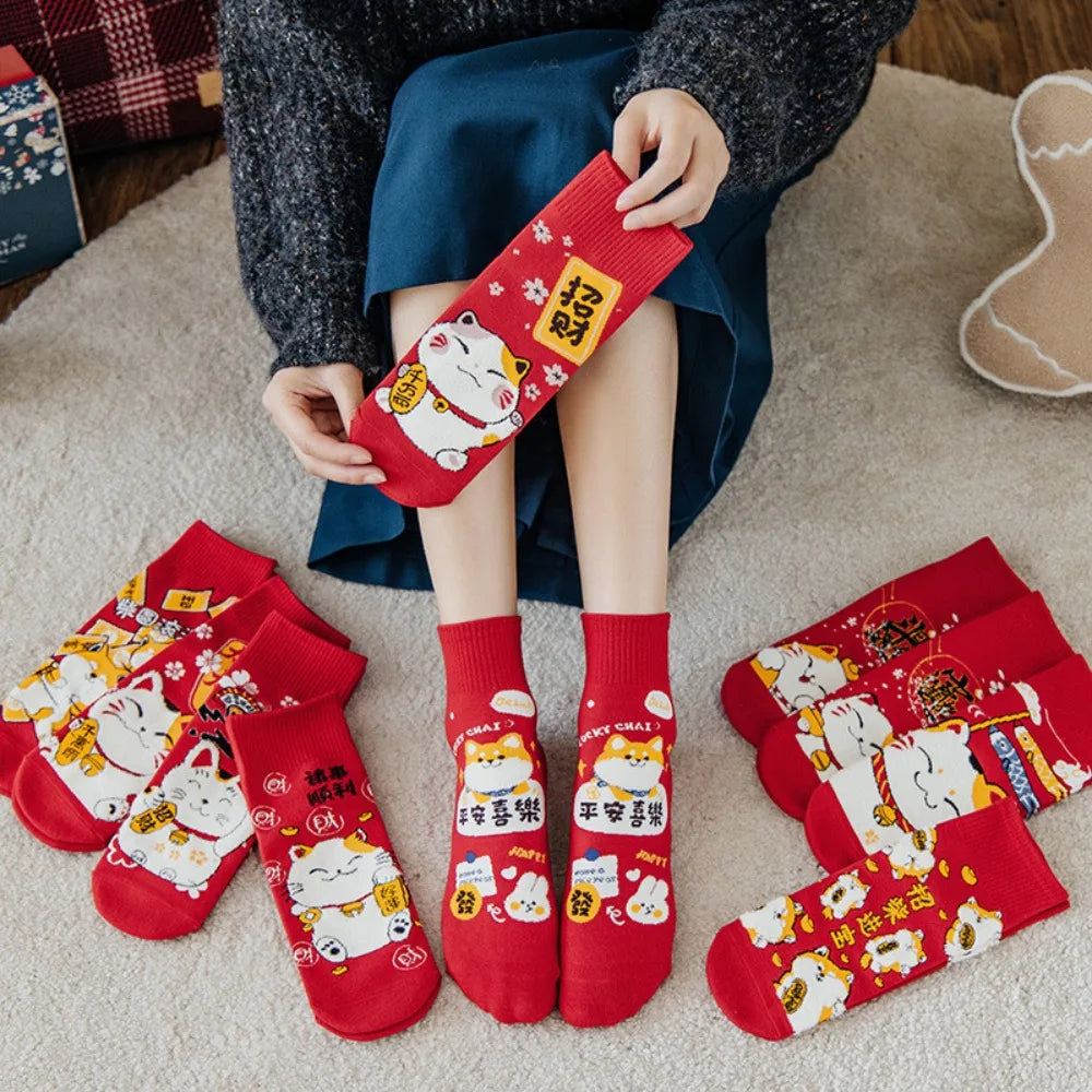 Chaussettes Japonaises Porte-bonheur