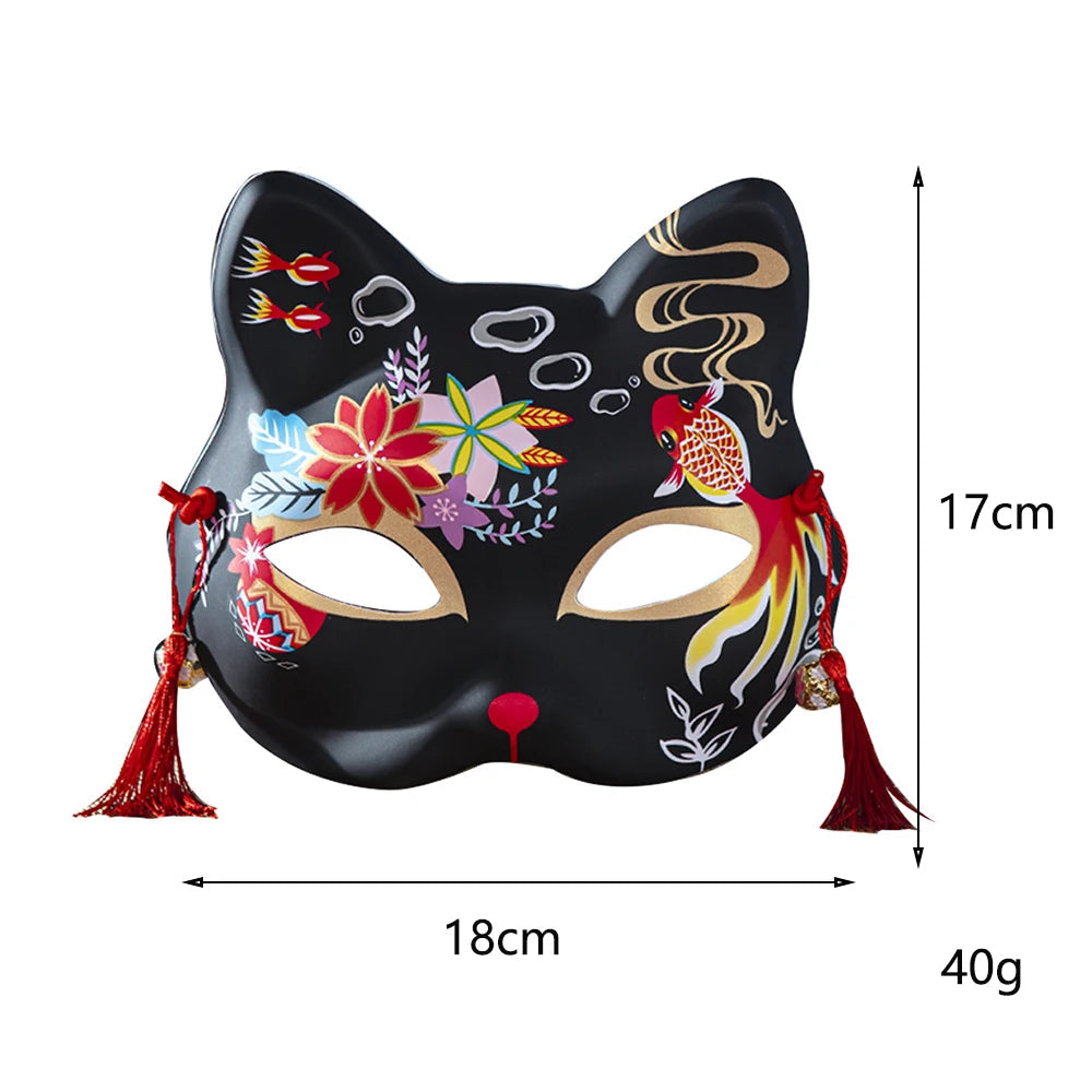 Masque Carnaval Japonais décoratif

