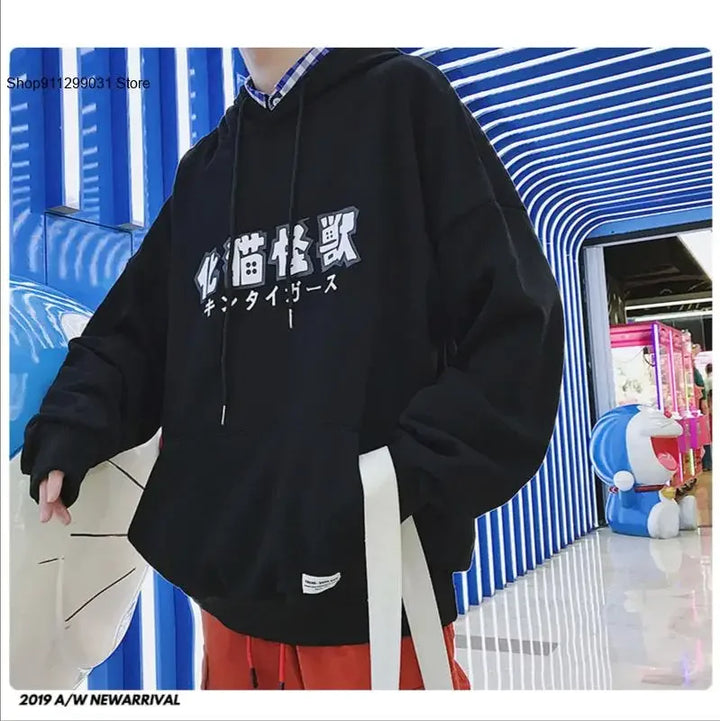 Sweat Japonais Chat Drôle Noir Chic