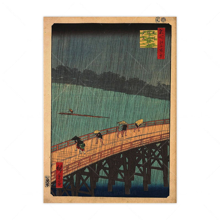 Tableau Japonais Rétro pont