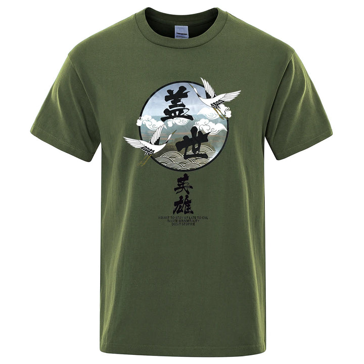 T-shirt Motif Japonais Homme vert