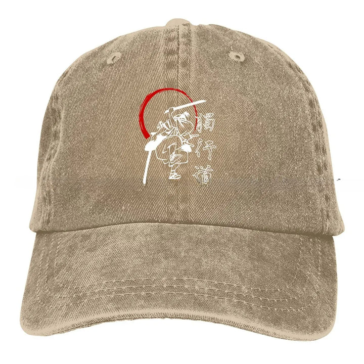 Casquette Japonaise À Motif Samourai Beige