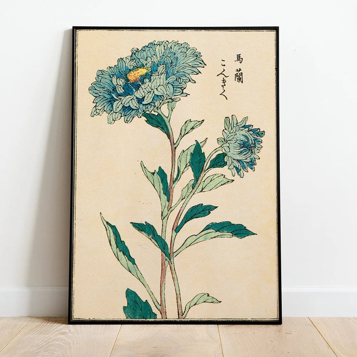 Tableau Japonais Style Vintage