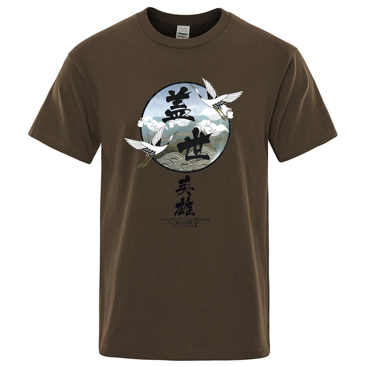 T-shirt Motif Japonais Homme marron