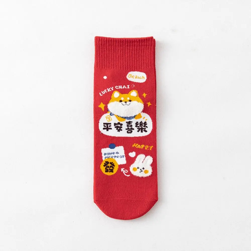 Chaussettes Japonaises Porte-bonheur Chaudes