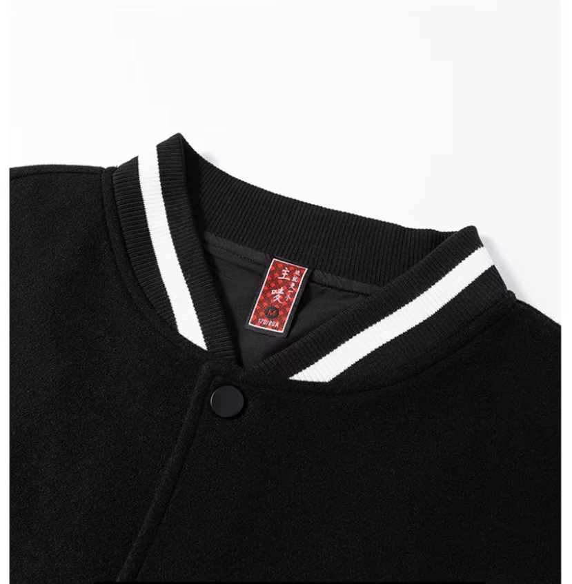 Sukajan Japonais Chic moderne