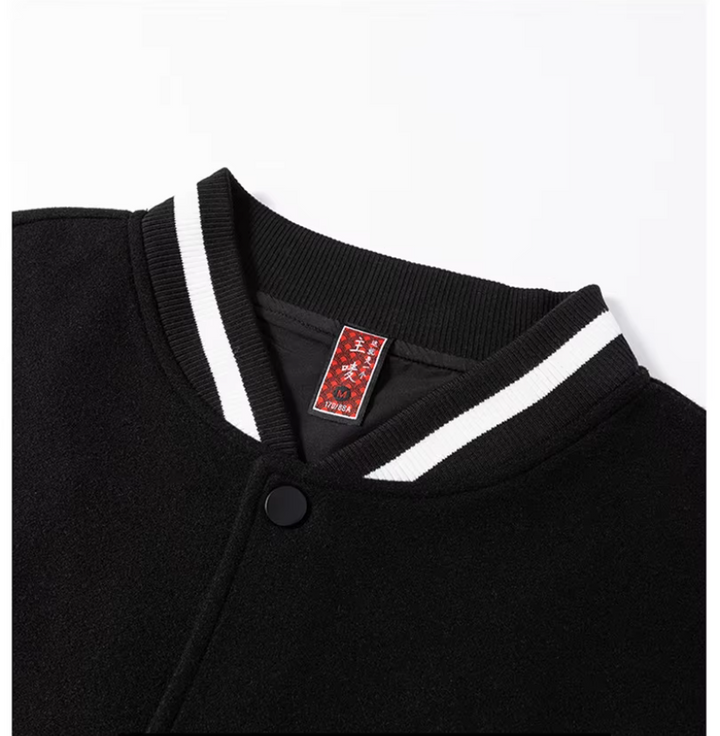 Sukajan Japonais Chic moderne