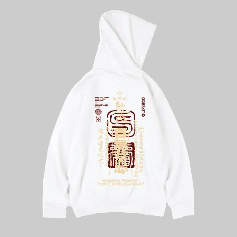Sweat Imprimé Japonais moderne