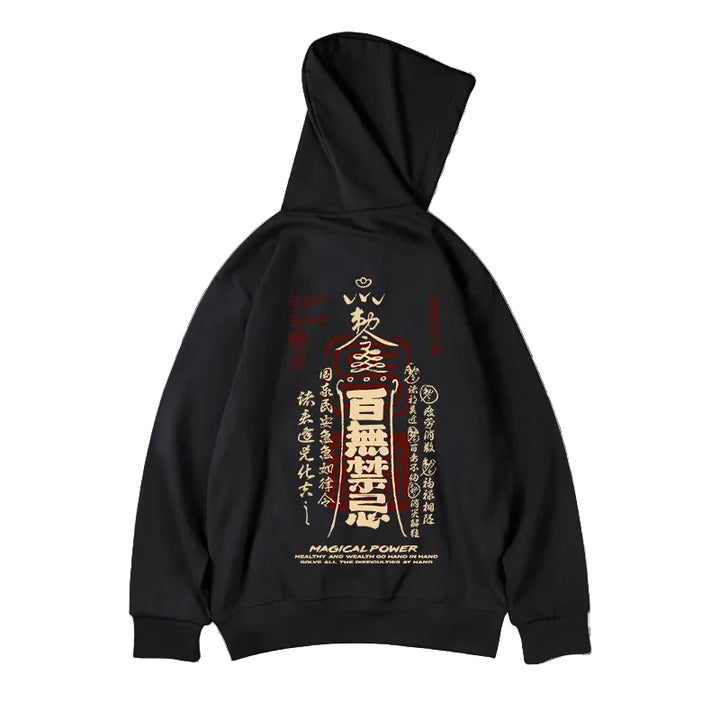 Sweat Imprimé Japonais stylé