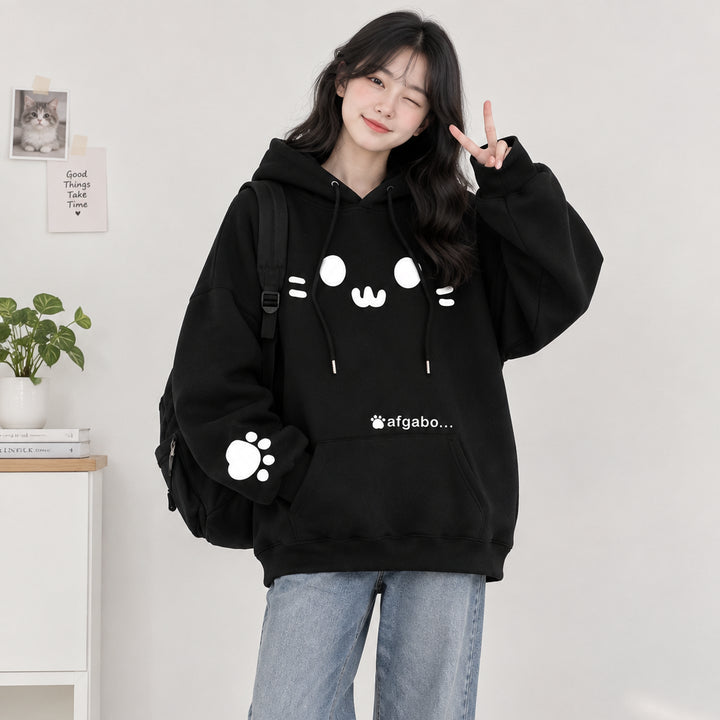 Sweat Japonais Chat Drôle qualité
