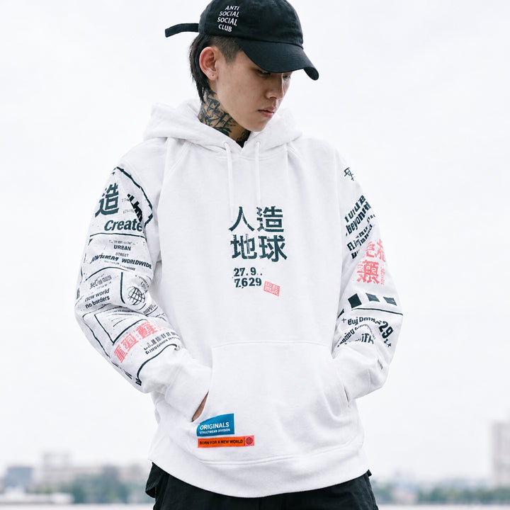 Sweat Streetwear Japonais