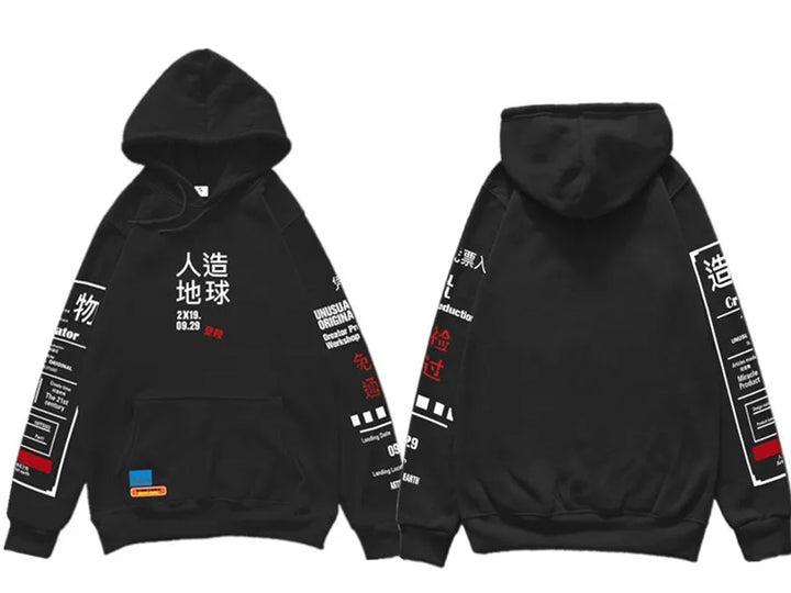 Sweat Streetwear Japonais noir
