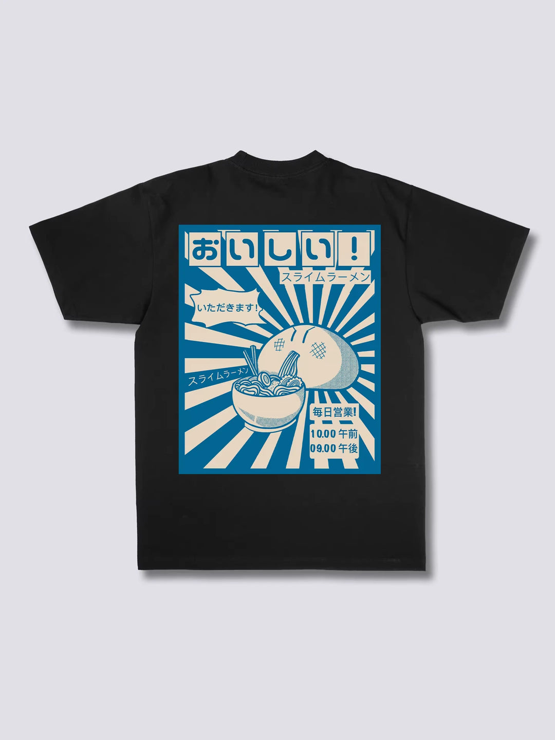 T-Shirt Ramen Japonais Urbain noir