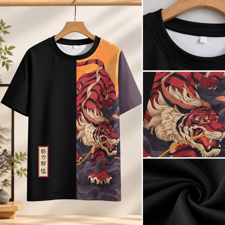 T-shirt Confortable Motif Japonais leger