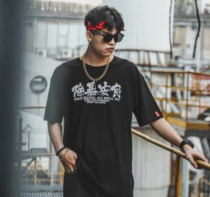 T-shirt Imprimé Japonais unique