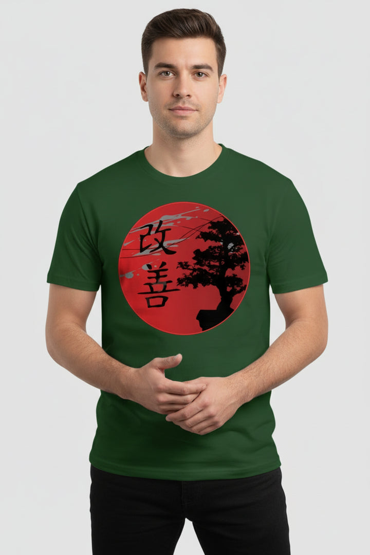 T-shirt Japonais Casual Vert