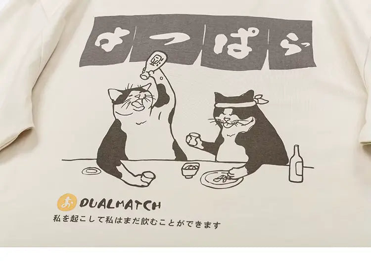 T-shirt Japonais Chat Humoristique décalé
