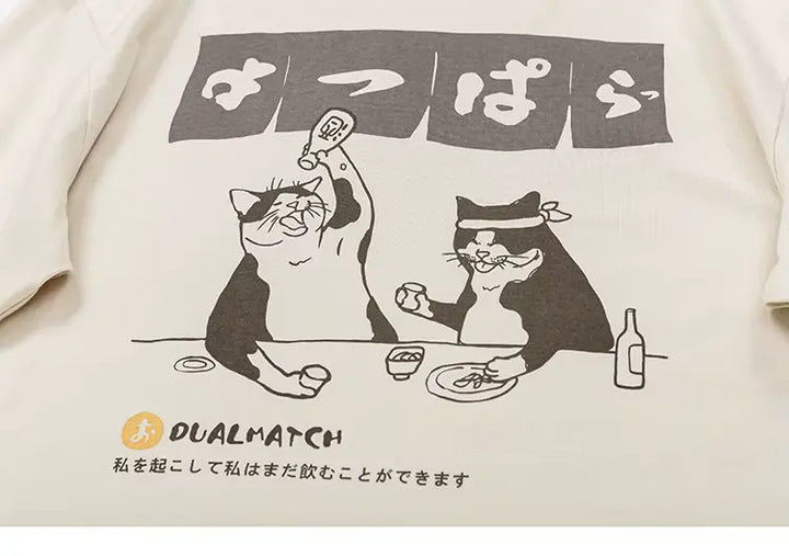 T-shirt Japonais Chat Humoristique décalé