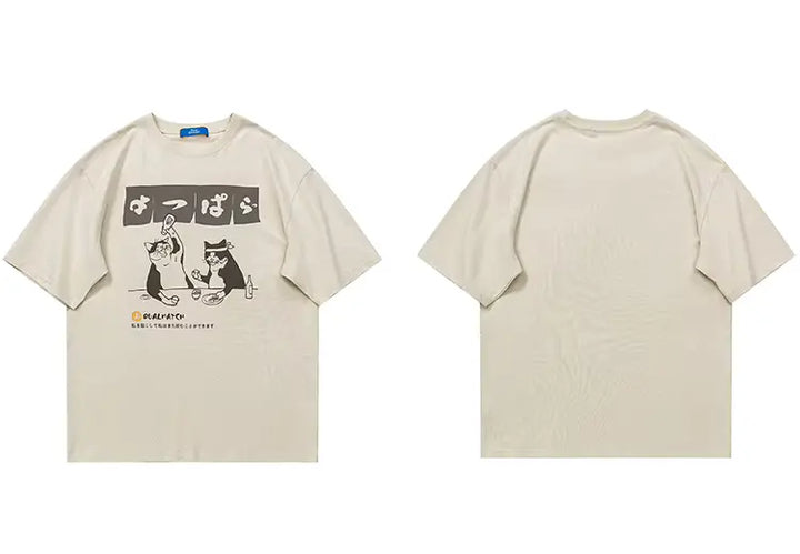 T-shirt Japonais Chat Humoristique ludique