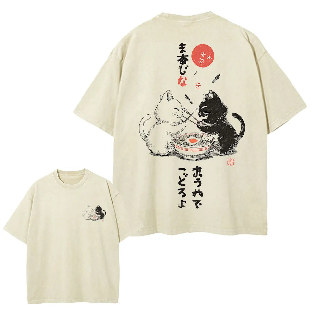 T-shirt Japonais Délavé Chat Beige