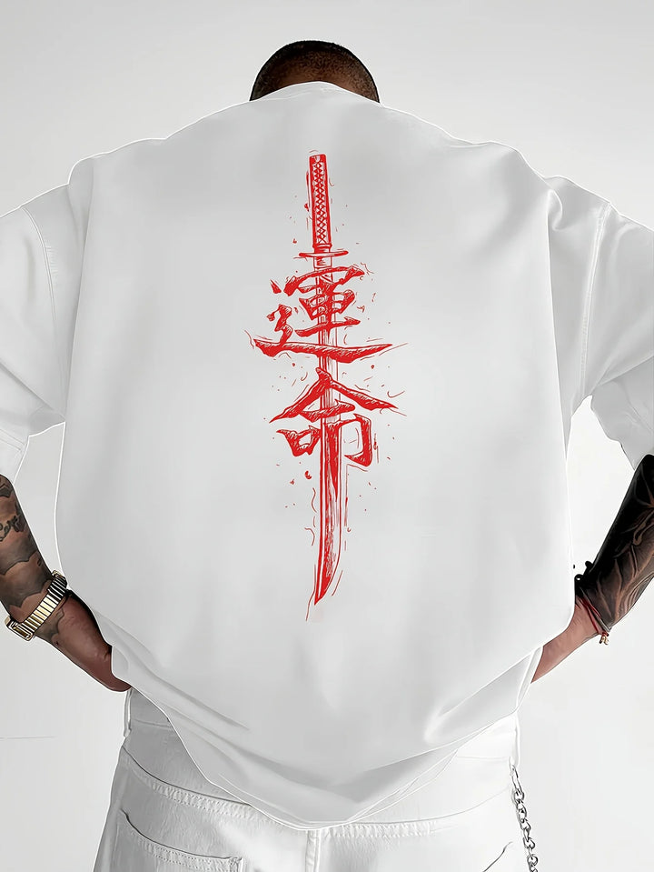 T-shirt Japonais Epée Samouraï Blanc