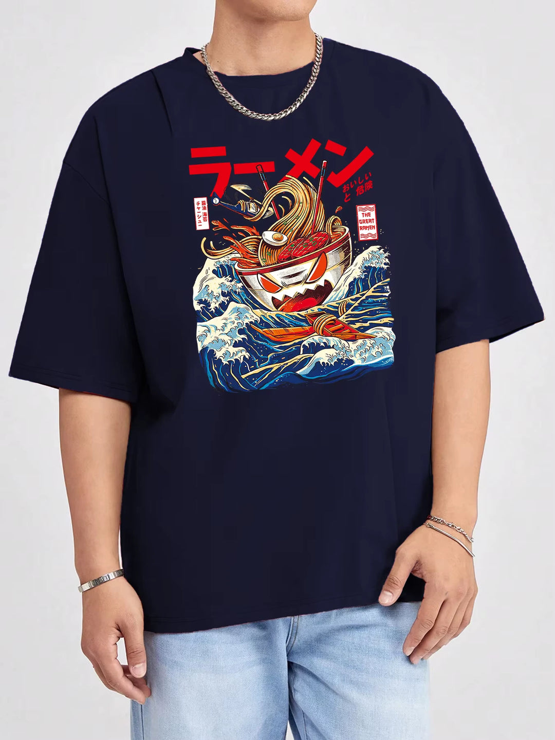 T-shirt Japonais Humoristique amusant