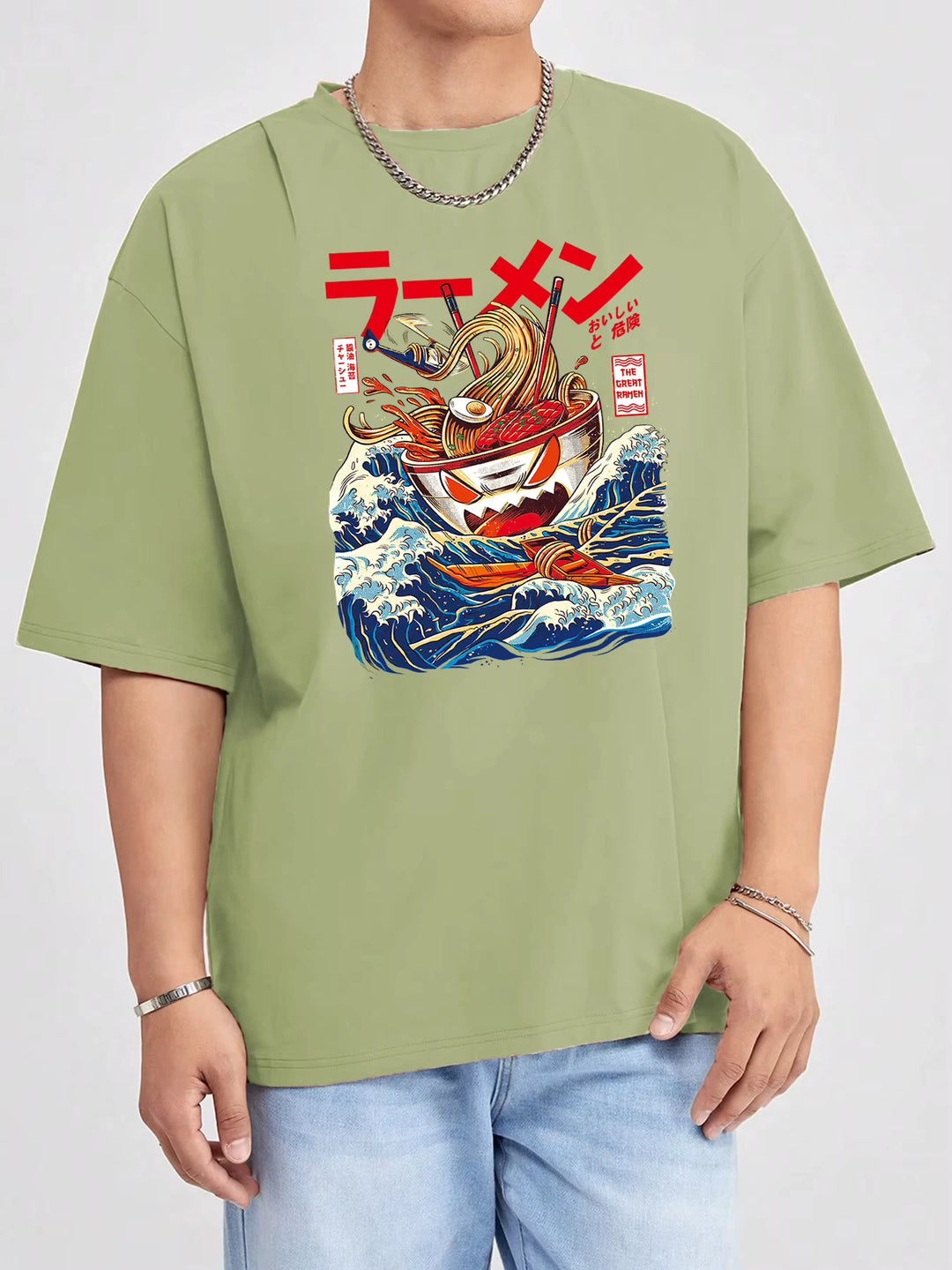 T-shirt Japonais Humoristique coloré