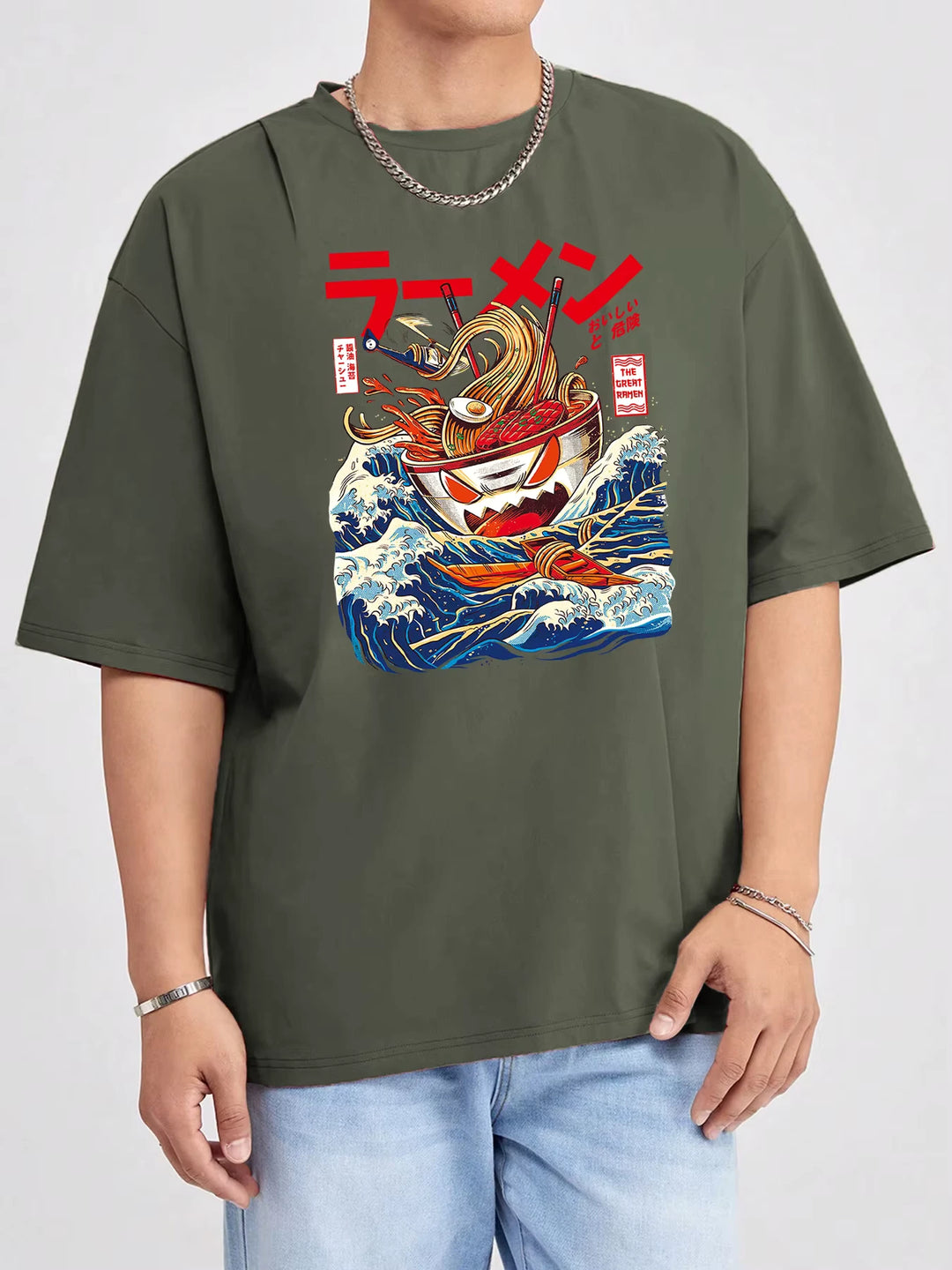 T-shirt Japonais Humoristique tendance