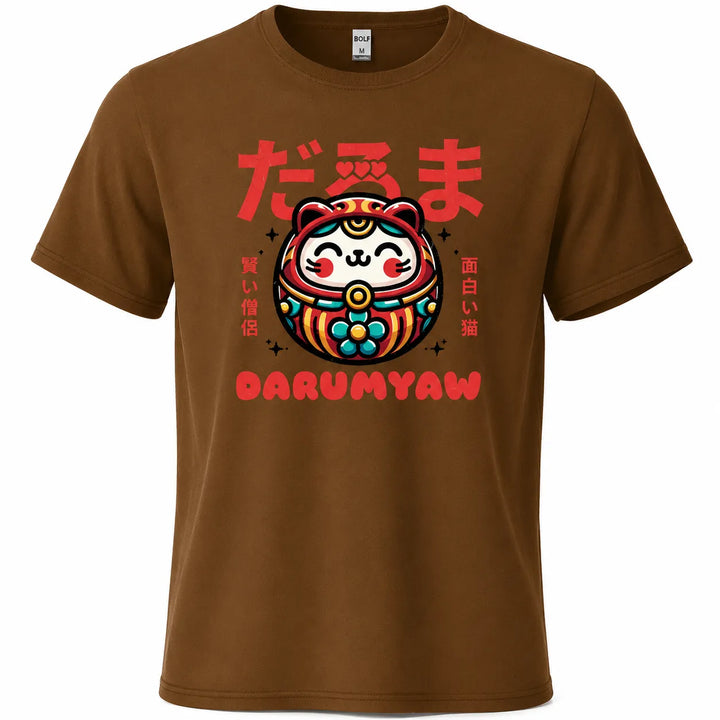 T-shirt Japonais Imprimé Daruma Marron