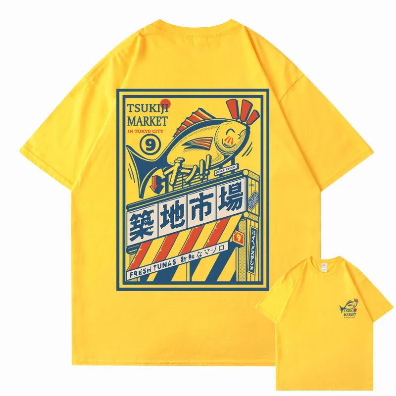 T-shirt Japonais Imprimé Vintage Jaune