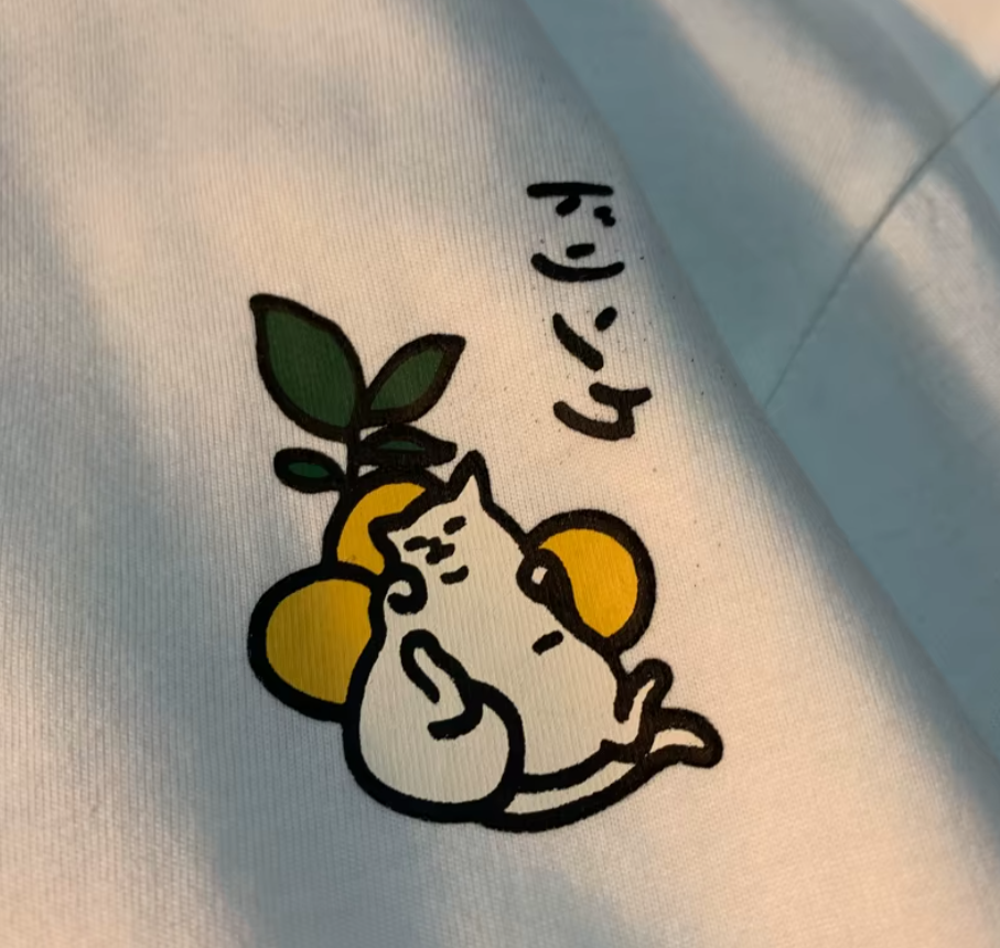 T-shirt Japonais Milk de qualité
