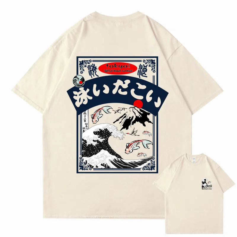T-shirt Japonais Tokyo Vague Beige