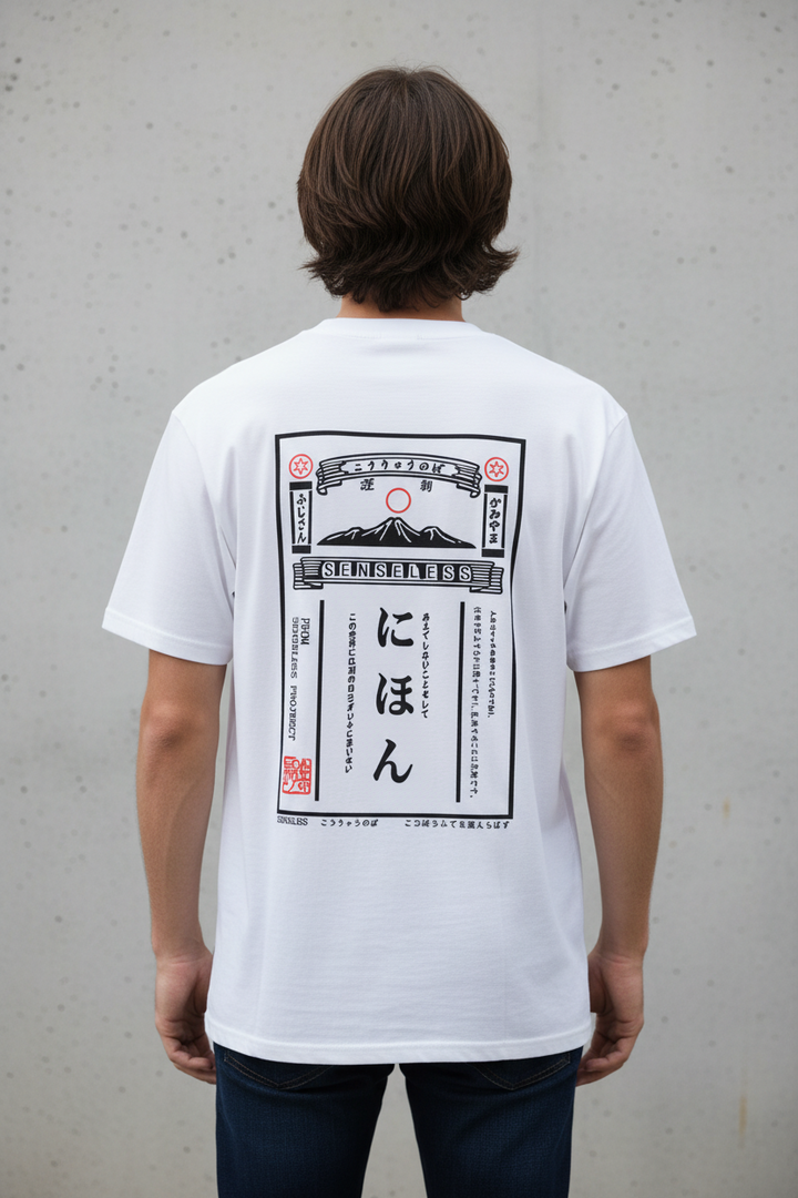 T-shirt Kanji Japonais